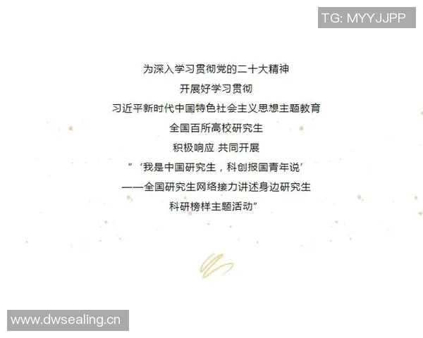 以社会发展为核心探讨新时代中国特色社会主义路径与社会变革的内在联系 以社会发展为核心探讨新时代中国特色社会主义路径与社会变革的内在联系